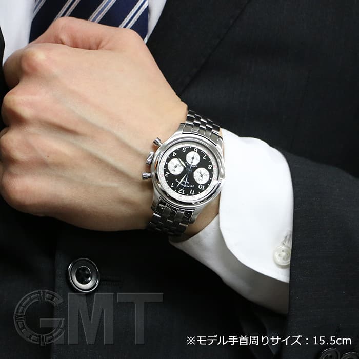 中古)FRANCK MULLER フランク・ミュラー エンデュランス12 ブラック