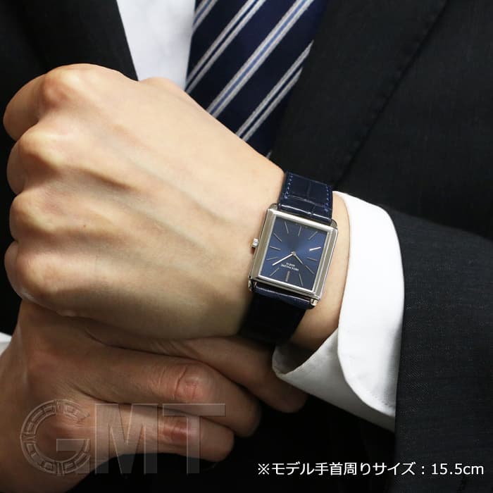 中古)PATEK PHILIPPEパテック・フィリップ ゴンドーロ 3671