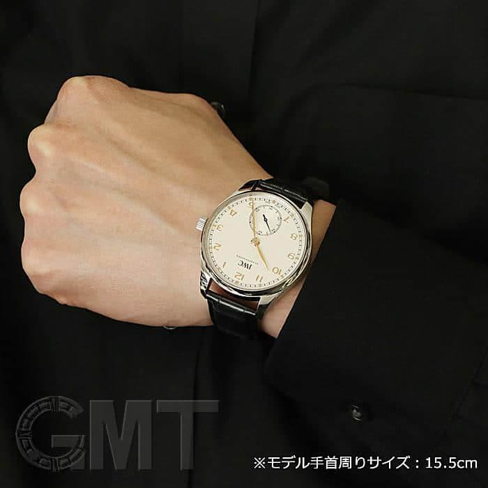 ポルトギーゼ インターナショナルウォッチカンパニー IWC
