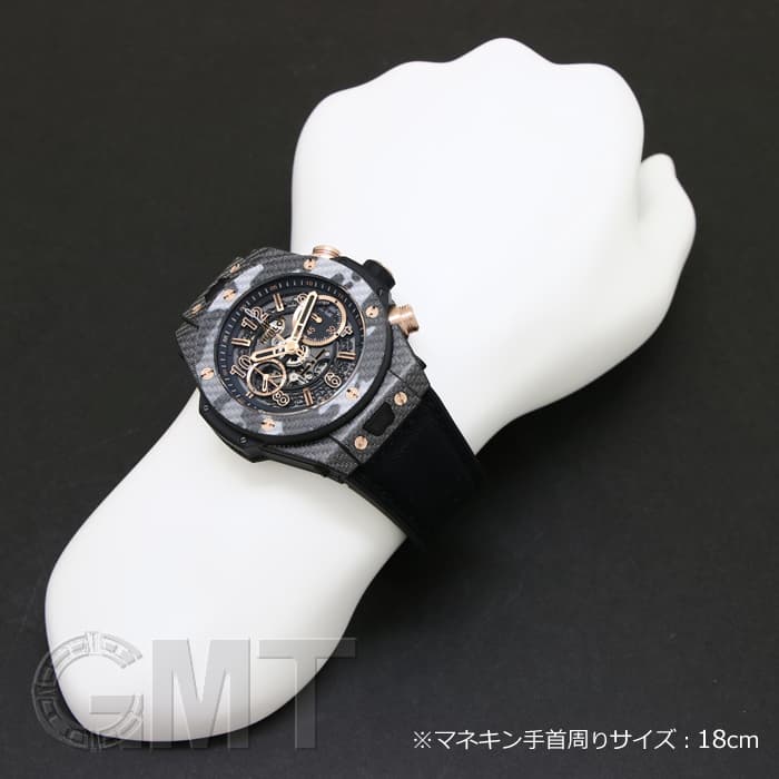 新品)HUBLOT ウブロ ビッグバン ウニコ イタリア インディペンデント