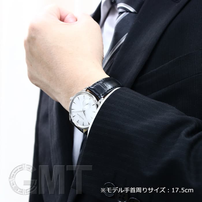 中古)JAEGER LECOULTRE ジャガー・ルクルト マスター ウルトラ