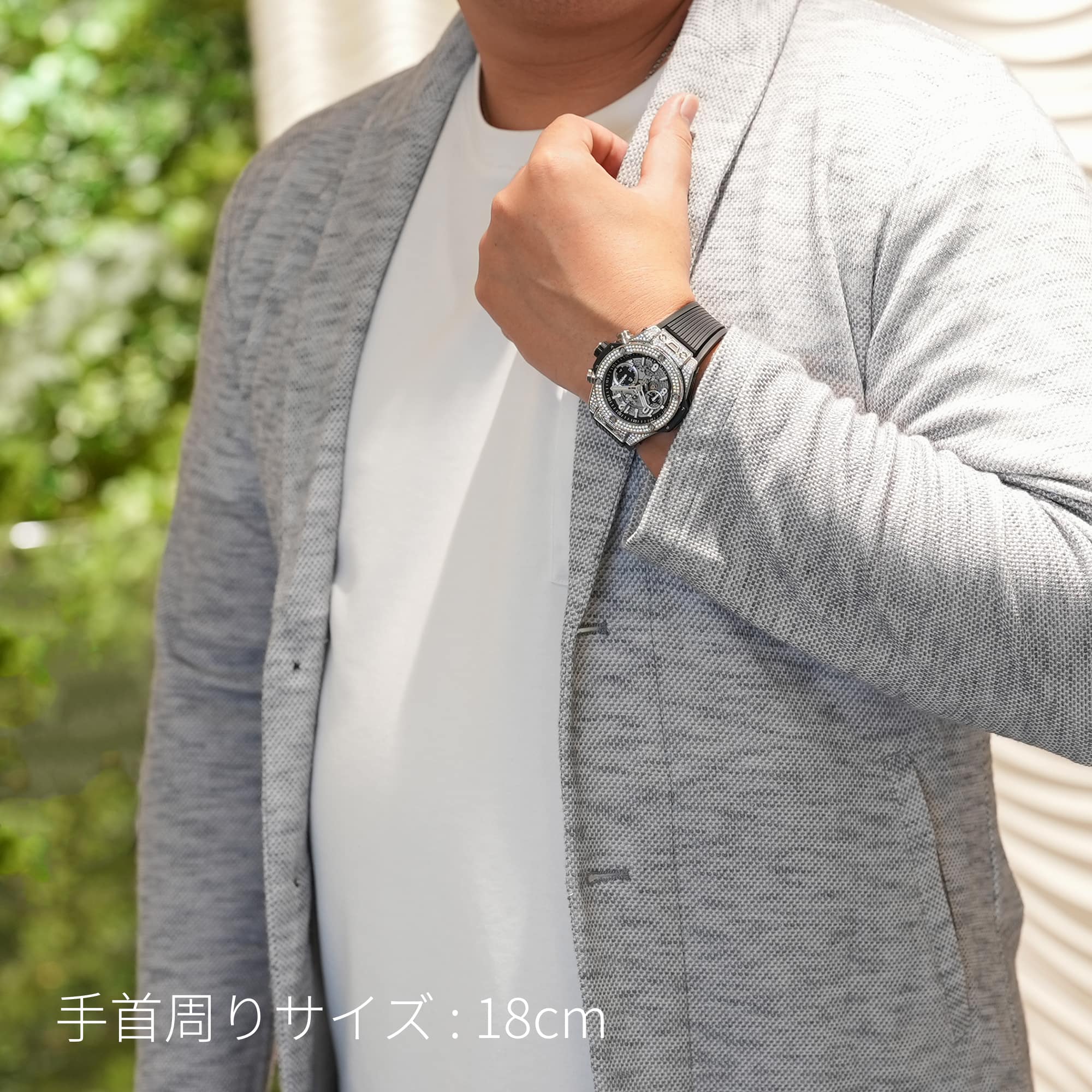 中古)HUBLOT ウブロ ビッグバン ウニコ チタニウム パヴェ 421.NX.1170
