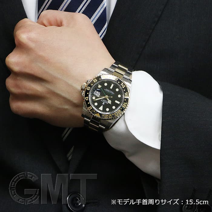 中古)ROLEX ロレックス GMTマスター II 116713LN（商品ID