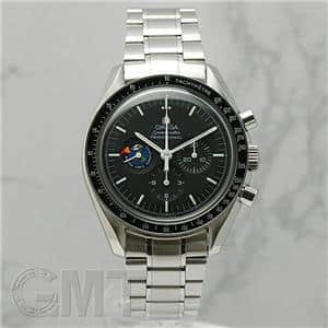 OMEGA オメガ スピードマスター プロフェッショナル ミッションズ アポロ7号 3597.11 メイン
