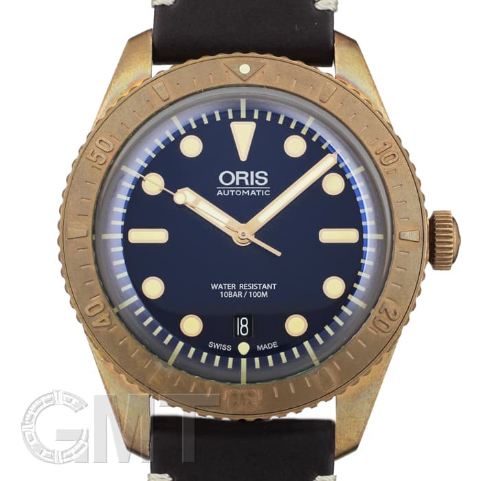 委託)ORIS オリス ダイバース カール・ブラシア リミテッド