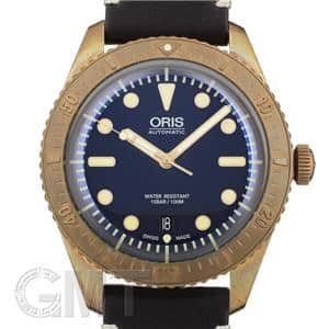 ORIS オリス ダイバース カール・ブラシア リミテッドエディション 01 733 7720 31 メイン