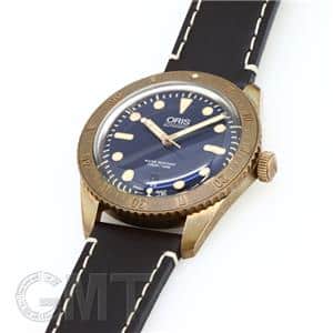ORIS オリス ダイバース カール・ブラシア リミテッドエディション 01 733 7720 31 メイン