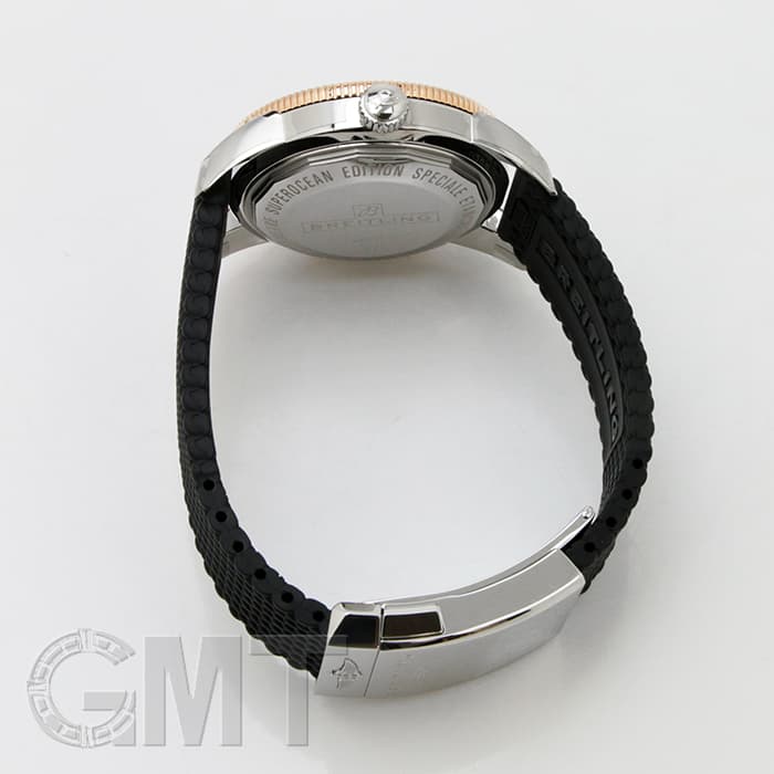 (新品)BREITLING ブライトリング スーパーオーシャンヘリテージ U203B1QRC（商品ID：2717006675962）詳細