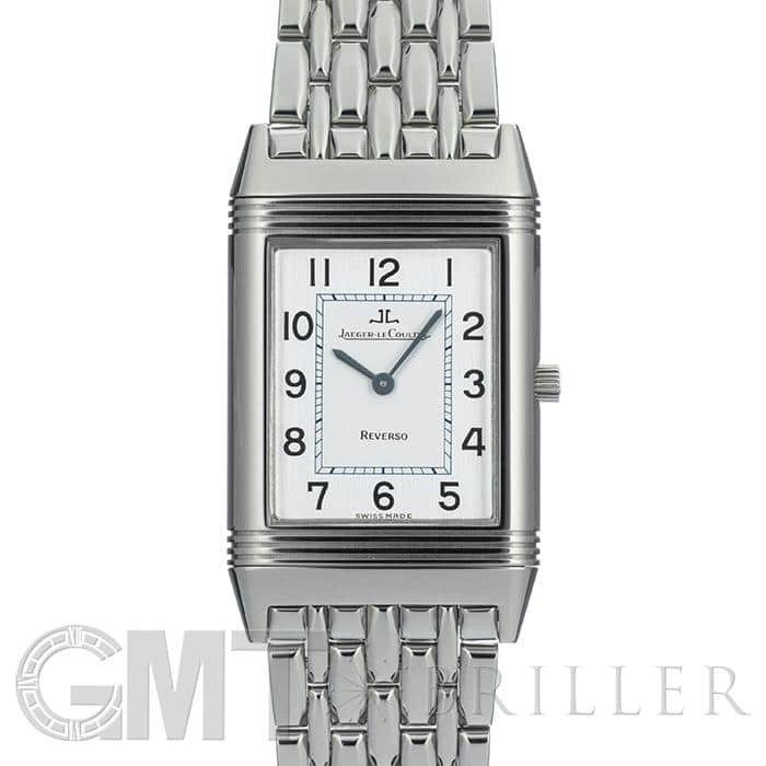 中古)JAEGER LECOULTRE ジャガー・ルクルト レベルソ クラシック 250.8