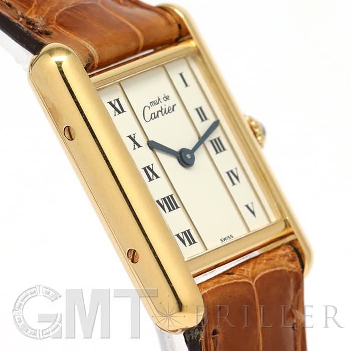 中古)CARTIER カルティエ タンク マストタンク SM ヴェルメイユ