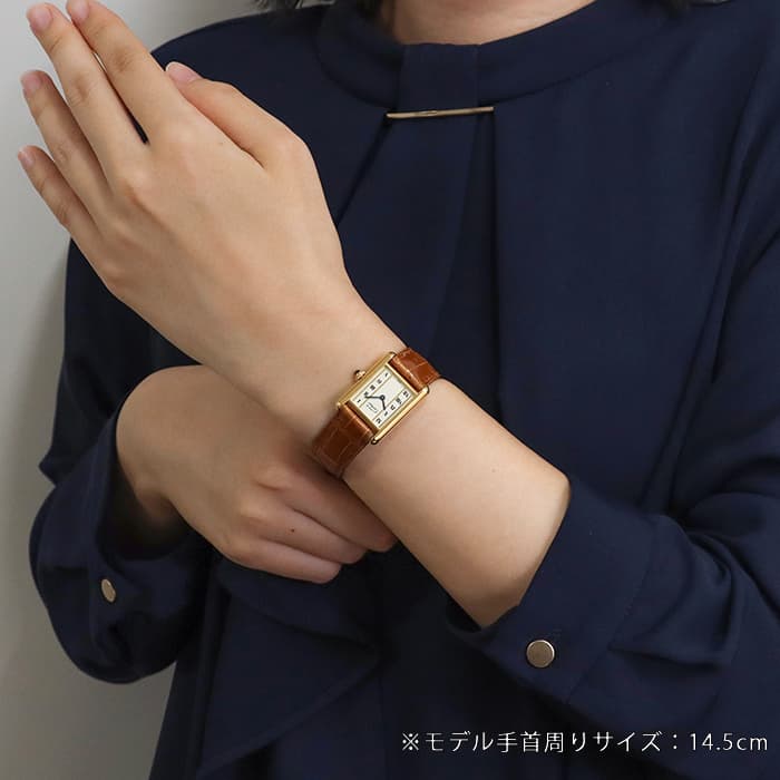 中古)CARTIER カルティエ タンク マストタンク SM ヴェルメイユ