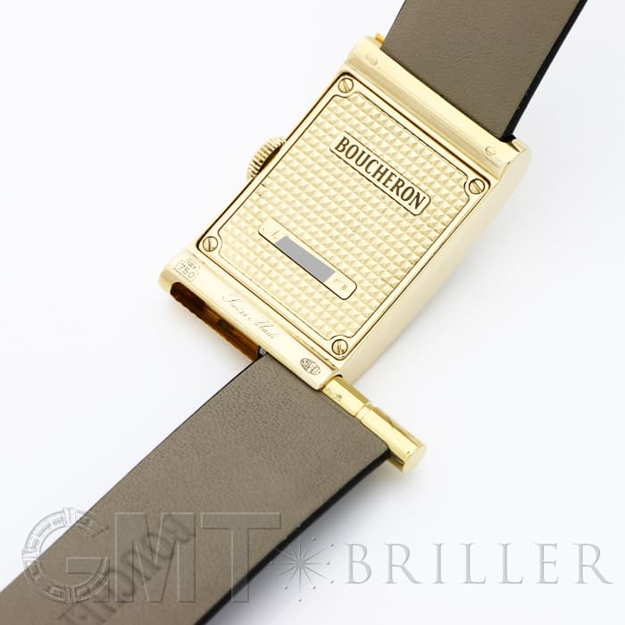 新品)BOUCHERON ブシュロン リフレ シルバー WA009423（商品ID