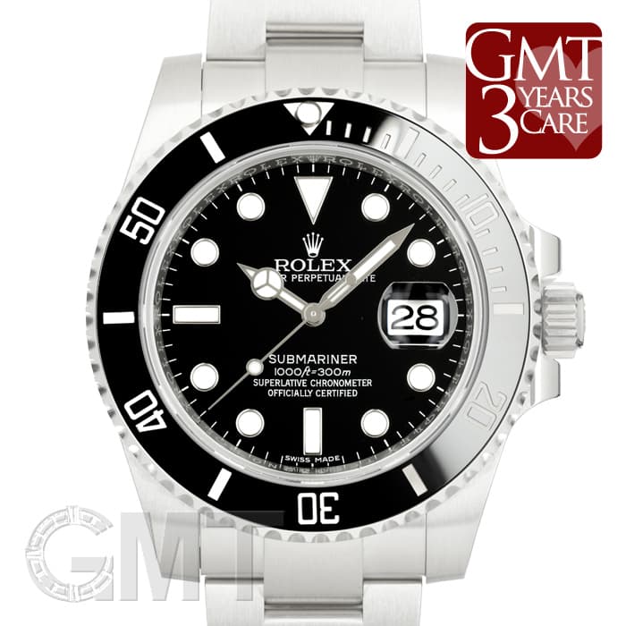 2枚で送料無料 【送料込】105 ROLEX ロレックス グリーンタグ 50個