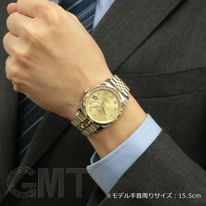中古)ROLEX ロレックス デイトジャスト 116233G シャンパン