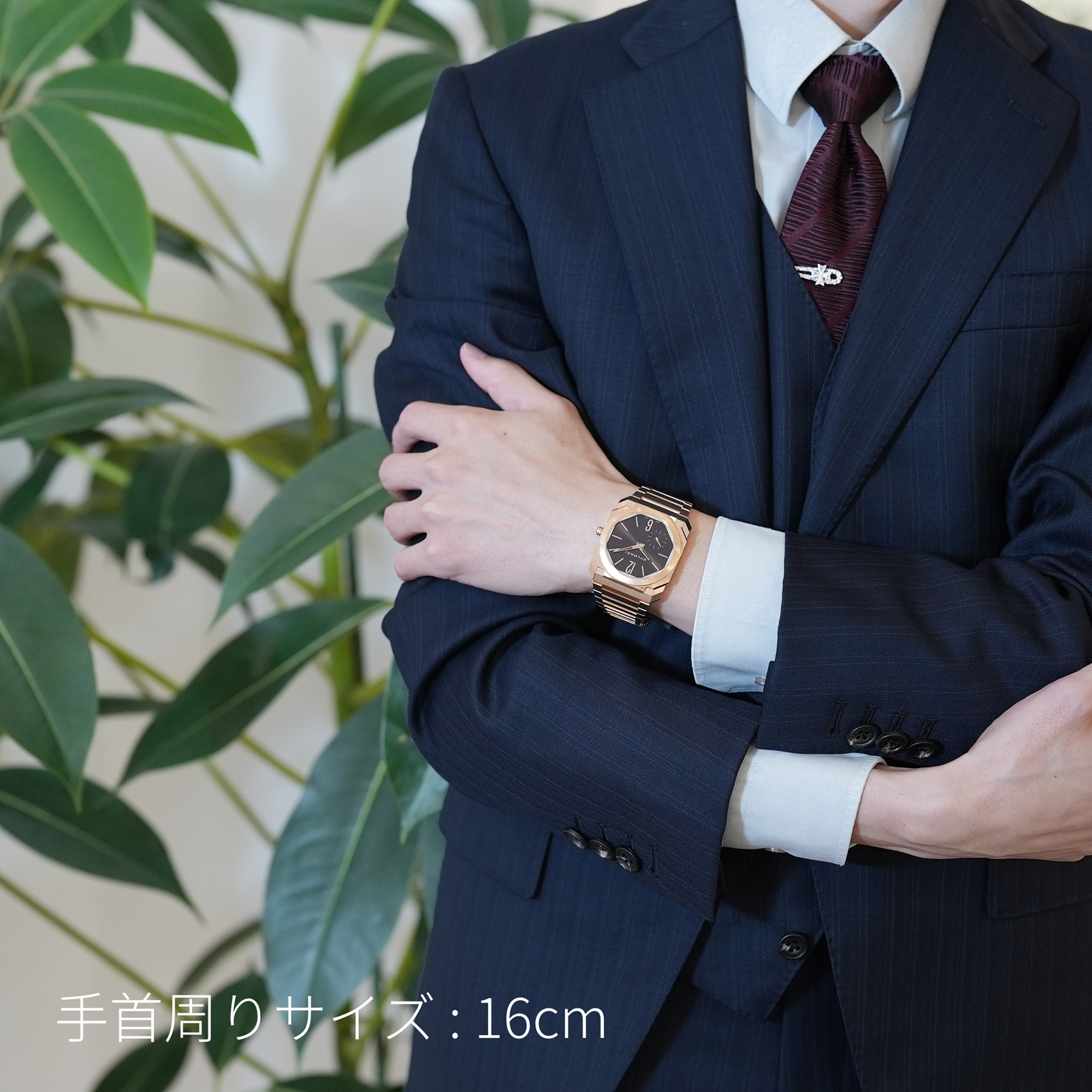 ❗️ジョージ❗️XA グランデフィーヌ　　　未開栓2本 中古)BVLGARI ブルガリ オクト フィニッシモ 103637（商品ID