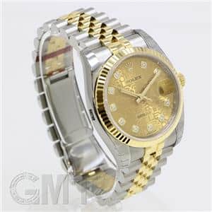 ROLEX ロレックス デイトジャスト 116233G シャンパン コンピューター メイン