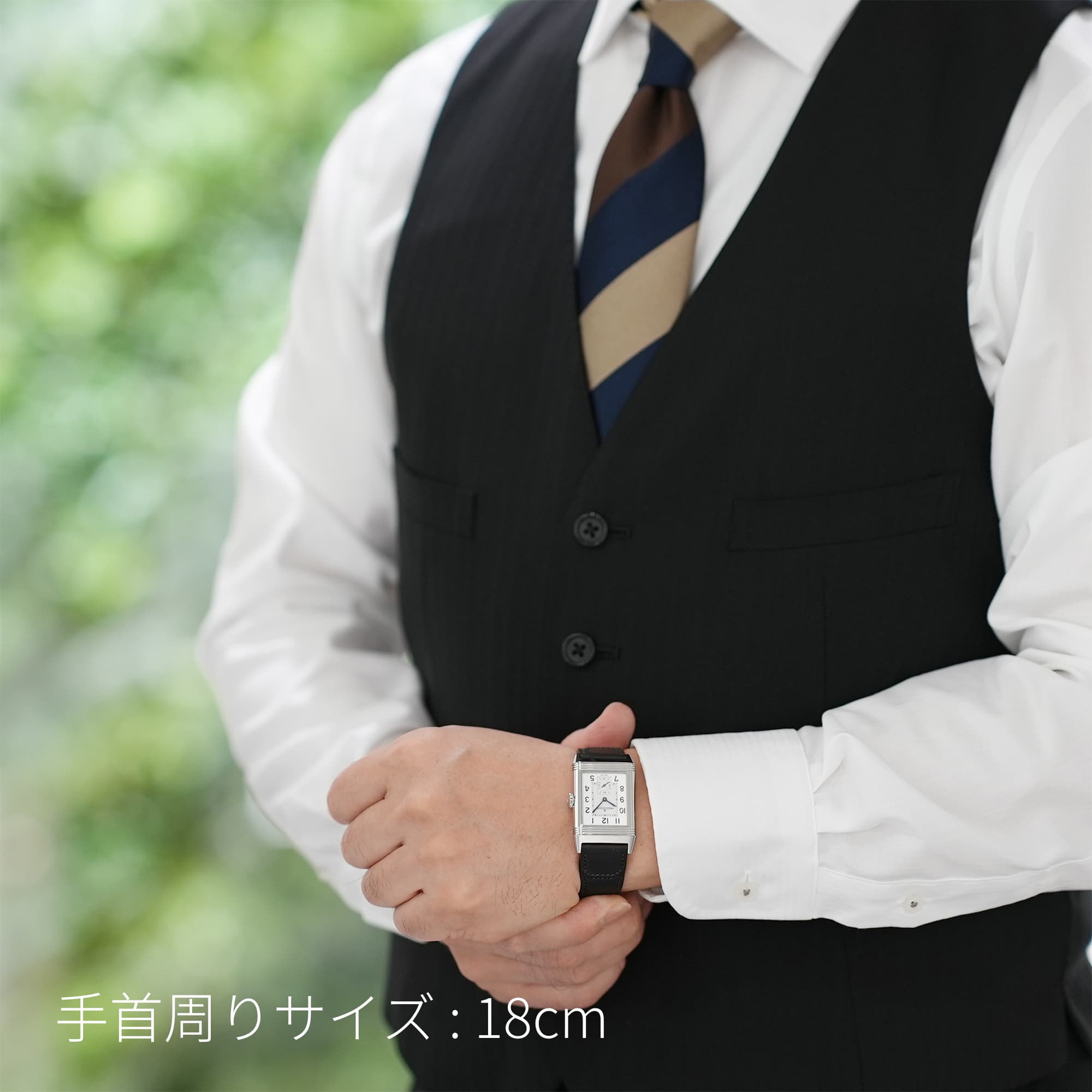 中古)JAEGER LECOULTRE ジャガー・ルクルト レベルソ クラシック 
