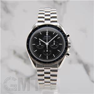 OMEGA オメガ スピードマスター ムーンウォッチ プロフェッショナル コーアクシャル 310.30.42.50.01.001 メイン
