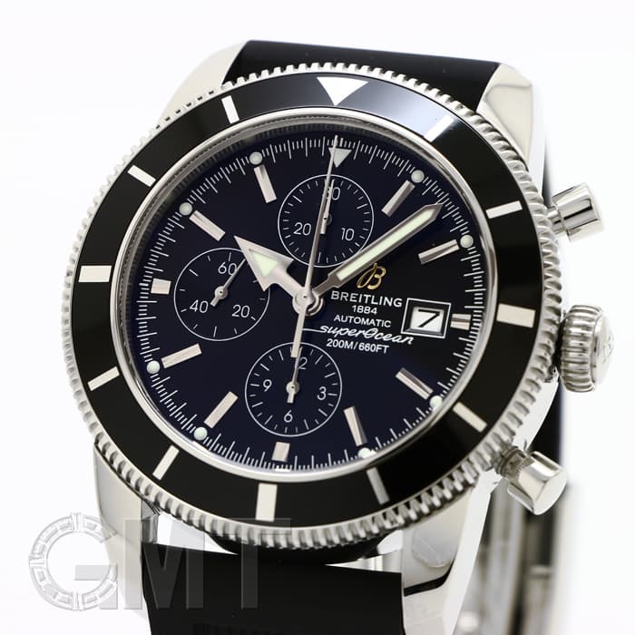 中古)BREITLING ブライトリング スーパーオーシャン ヘリテージ