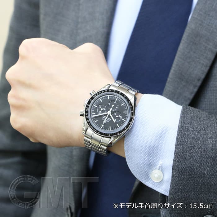中古)OMEGA オメガ スピードマスター プロフェッショナル 3573.50
