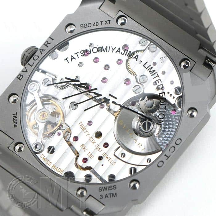 中古)BVLGARI ブルガリ オクト フィニッシモ 宮島達男 103569【日本