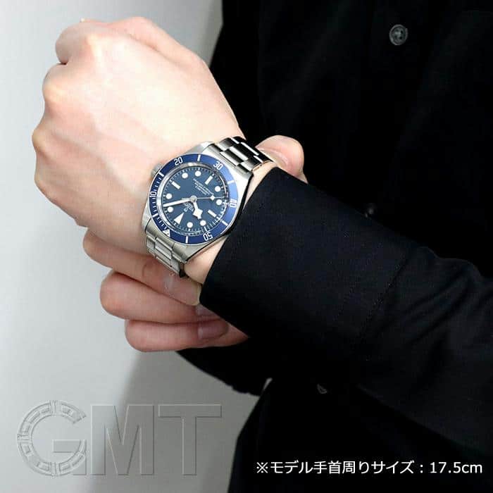 中古)TUDOR チューダー ブラックベイ フィフティエイト 79030B（商品ID
