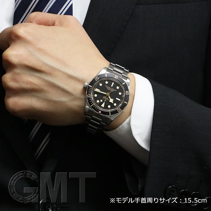 中古)TUDOR チューダー ブラックベイ フィフティエイト 79030N（商品ID