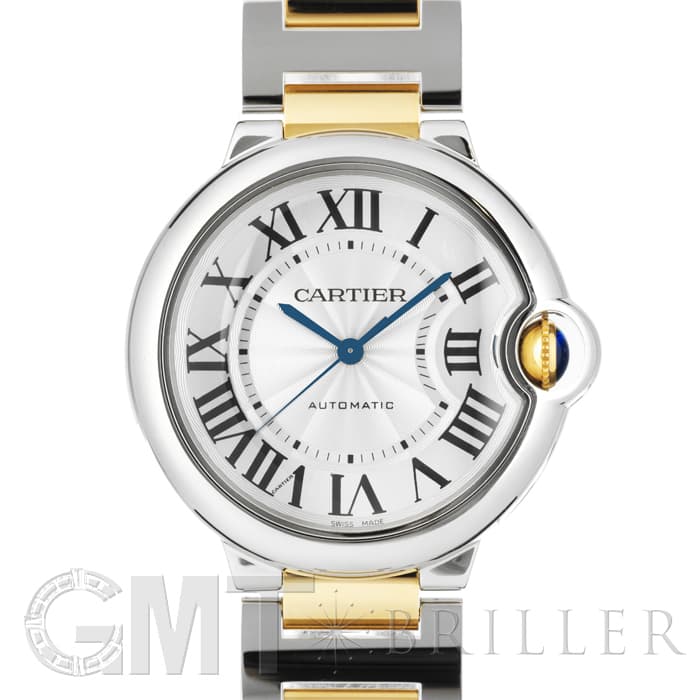 新品)CARTIER カルティエ バロンブルー 36mm W2BB0012※（商品ID