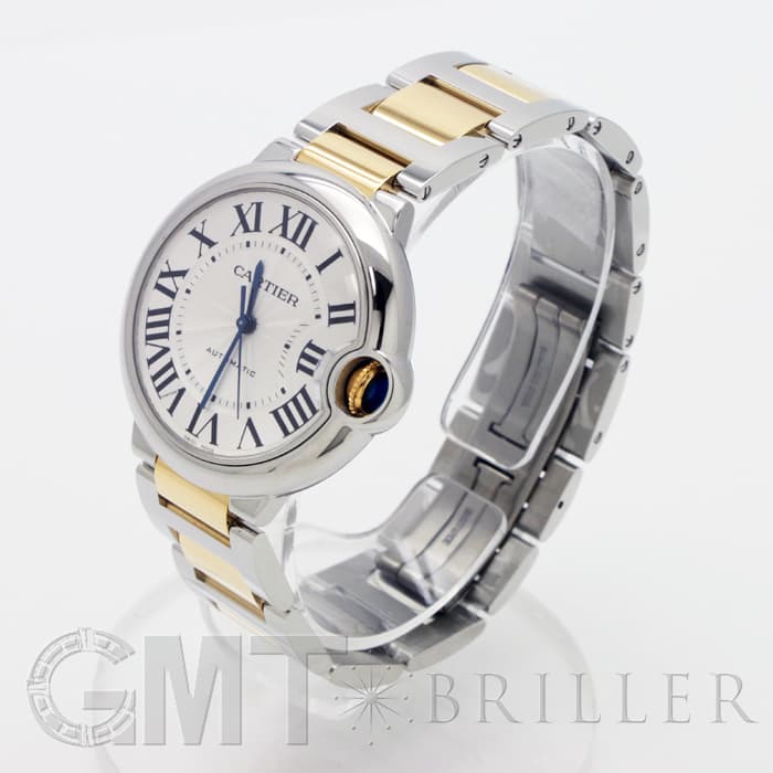 新品)CARTIER カルティエ バロンブルー 36mm W2BB0012※（商品ID