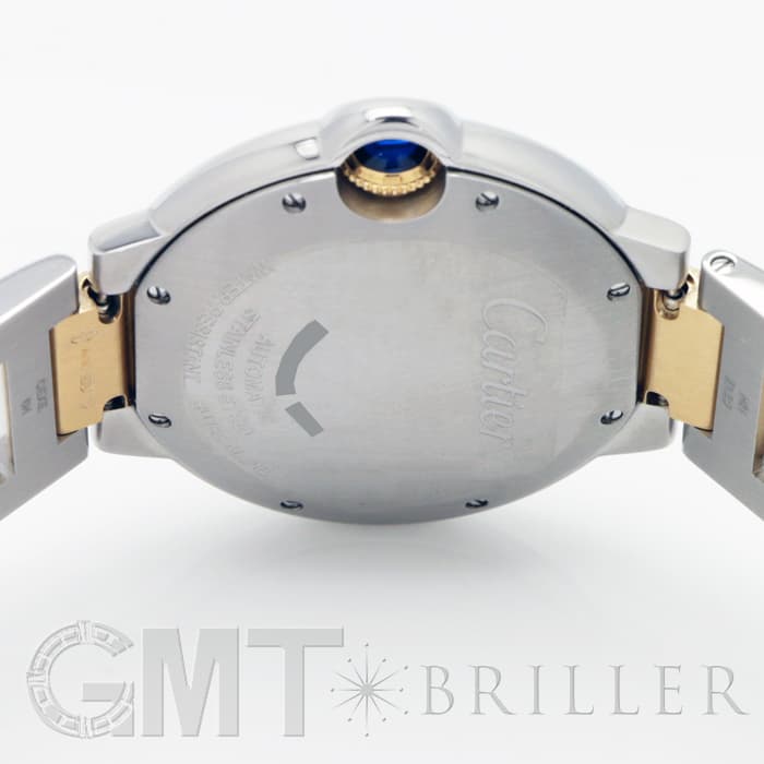 新品)CARTIER カルティエ バロンブルー 36mm W2BB0012※（商品ID