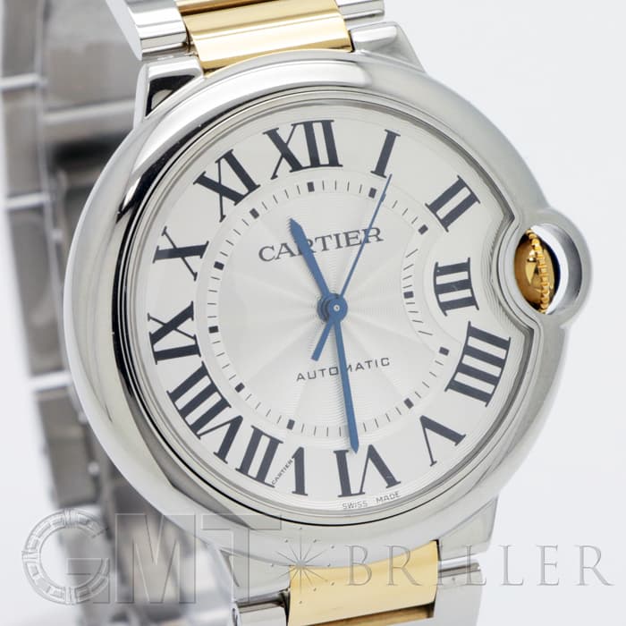 新品)CARTIER カルティエ バロンブルー 36mm W2BB0012※（商品ID