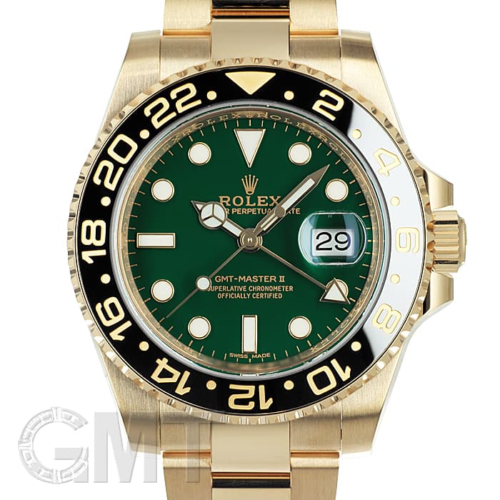 中古)ROLEX ロレックス GMTマスター II 116718LN グリーン ランダム