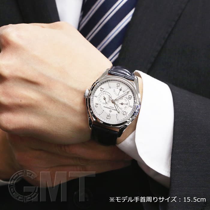 中古)VACHERON CONSTANTIN ヴァシュロン・コンスタンタン
