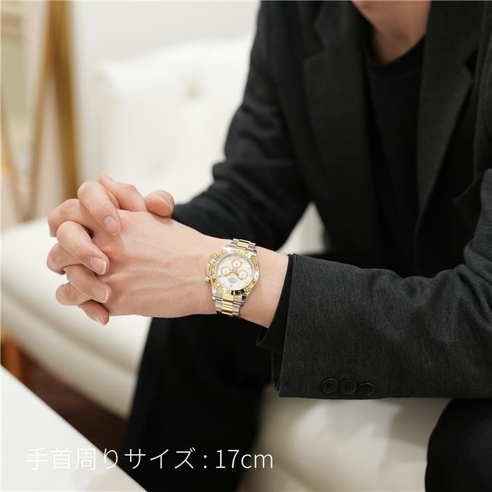 中古)ROLEX ロレックス デイトナ 126503 ホワイト（商品ID