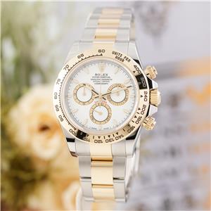 中古)ROLEX ロレックス デイトナ 126503 ホワイト（商品ID