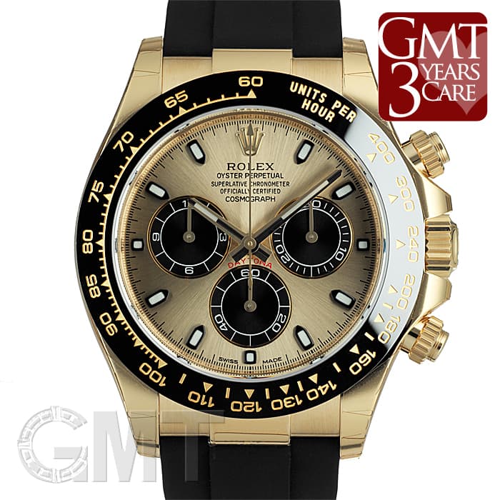未使用)ROLEX ロレックス デイトナ 116518LN シャンパン/ブラック