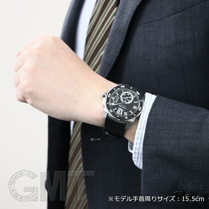 中古)CARTIER カルティエ カリブル ドゥ カルティエ ダイバー W7100056