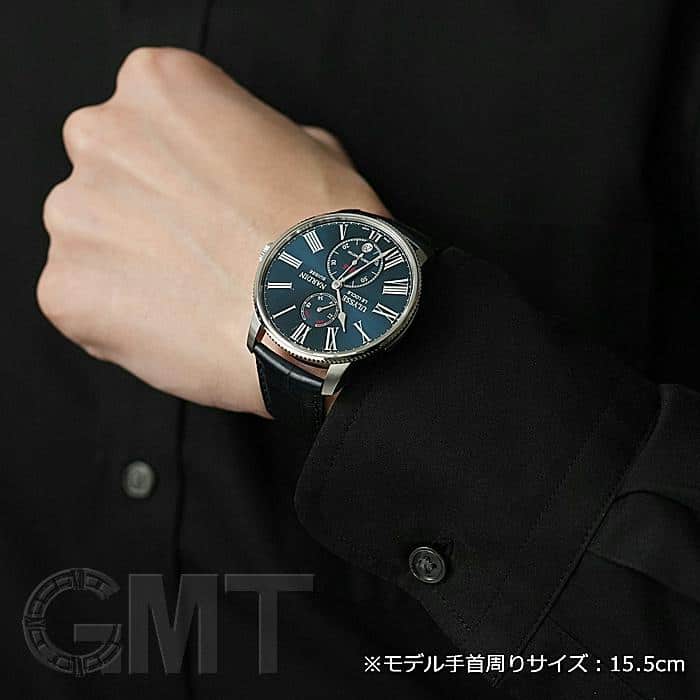 中古)ULYSSE NARDIN ユリス・ナルダン マリーン トルピユール