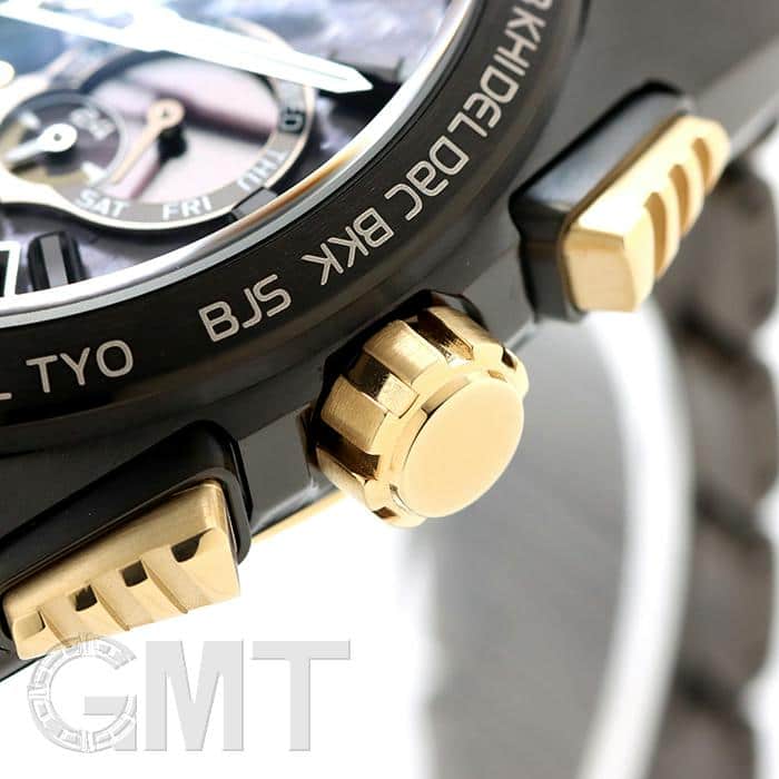 中古)SEIKO セイコー アストロン SBXC097（商品ID：3717012311969