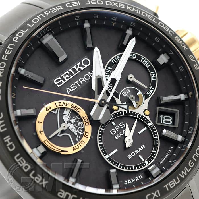 中古)SEIKO セイコー アストロン SBXC097（商品ID：3717012311969