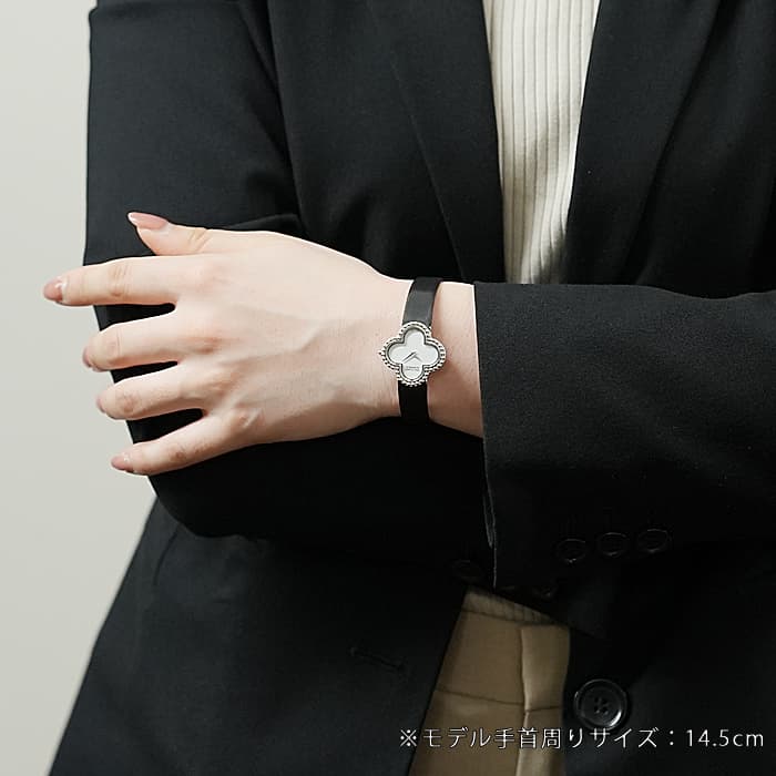 中古)Van Cleef & Arpels ヴァン クリーフ&アーペル