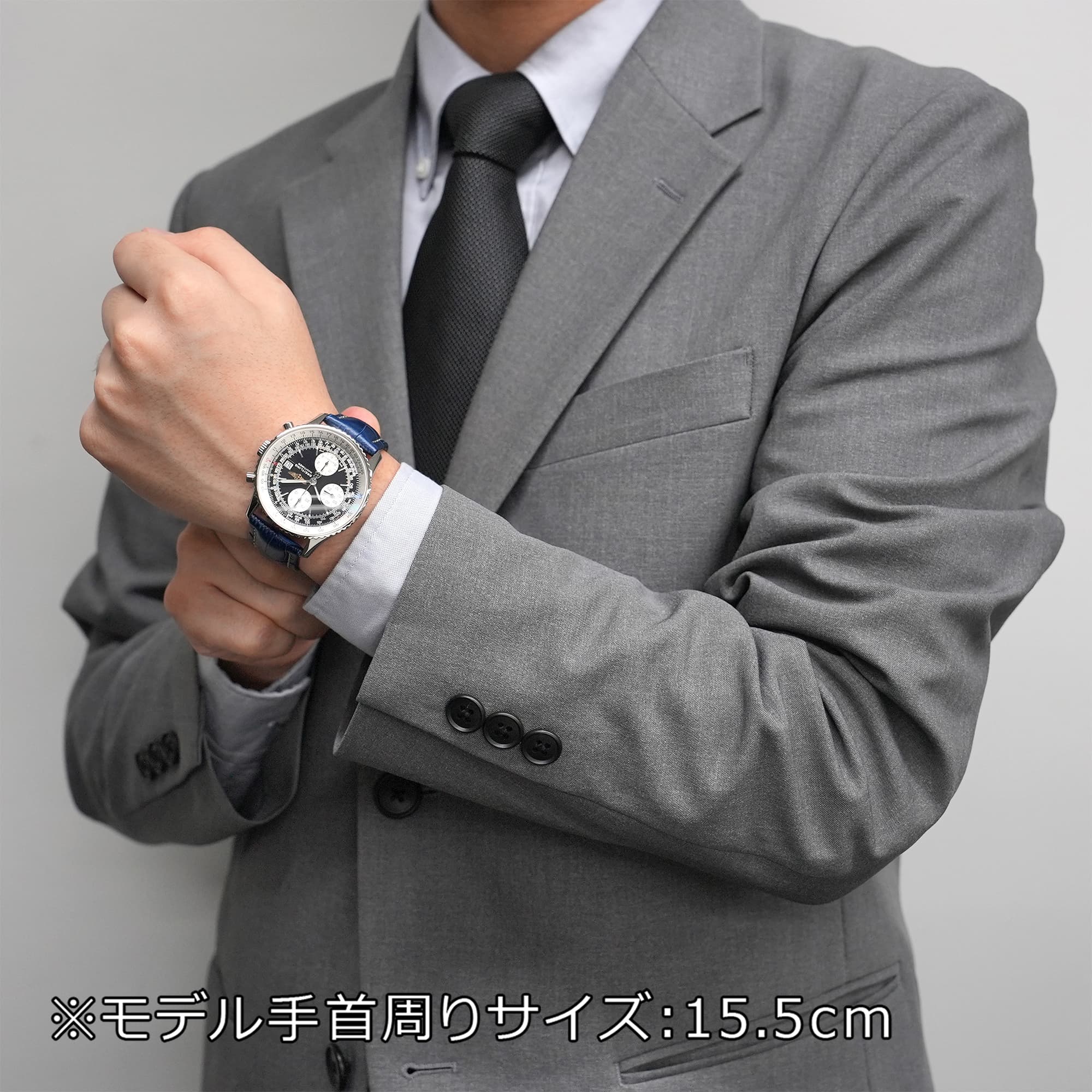 中古)BREITLING ブライトリング ナビタイマー A142B02LBA（A13322 