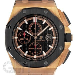 未使用品！オーデマピゲ AUDEMARS PIGUET帽子 AUDEMARS PIGUET（帽子）のフリマアイテム一覧