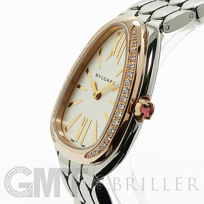 新品)BVLGARI ブルガリ セルペンティ セドゥットーリ 103143（商品ID