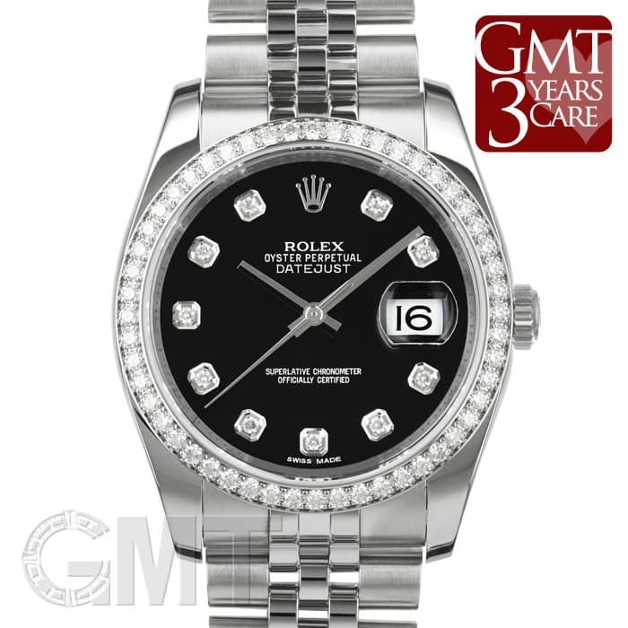 中古)ROLEX ロレックス デイトジャスト 116244G ブラック（商品ID