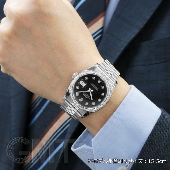 中古)ROLEX ロレックス デイトジャスト 116244G ブラック（商品ID