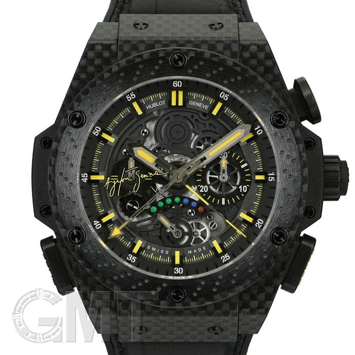 未使用)HUBLOT ウブロ ビッグバン キングパワー アイルトン セナ