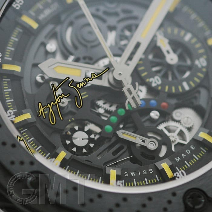 中古)HUBLOT ウブロ ビッグバン キングパワー アイルトン セナ 719.QM