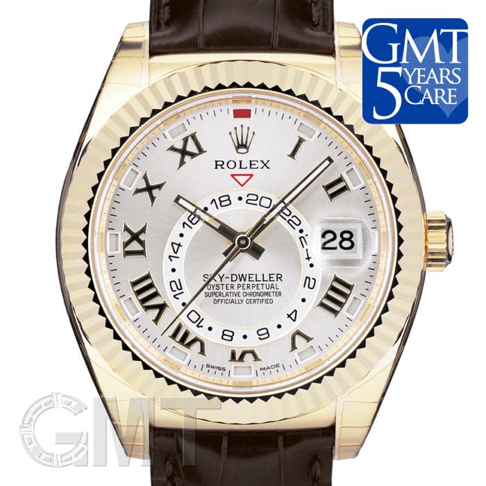 新品)ROLEX ロレックス スカイドゥエラー 326138 シルバー（商品ID