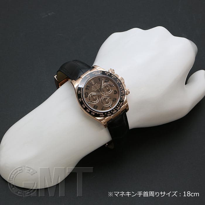 新品)ROLEX ロレックス デイトナ 116515LN ブラウン レザー（商品ID